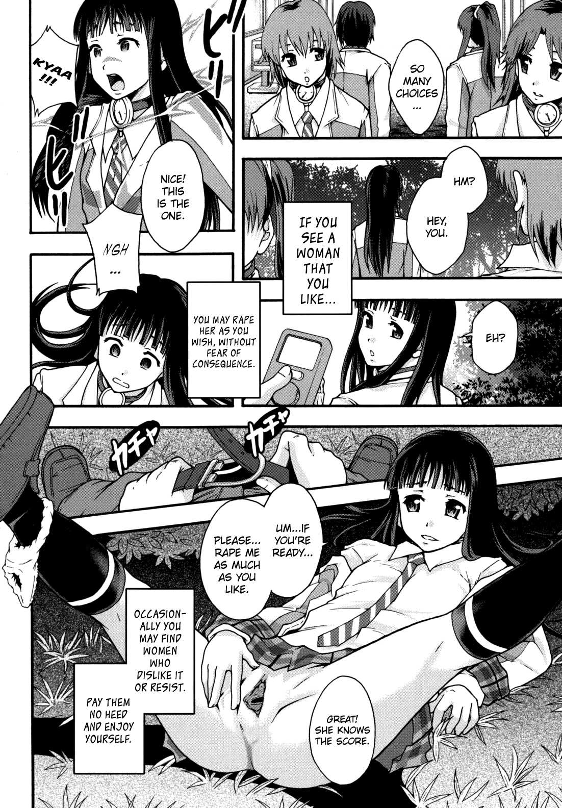 Hentai Manga Comic-Benkigai-Chapter 2-2